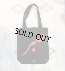 画像1: unique tote bag(S-18)BLK