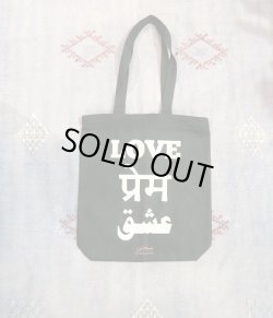 画像1: unique tote bag(S-3）GR