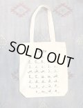 unique tote bag(S-8)wh