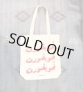 unique tote bag(S-５）