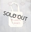 unique tote bag(S-11)WH