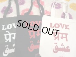 画像5: unique tote bag(S-3）GR