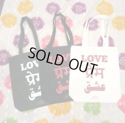 画像4: unique tote bag(S-3）GR