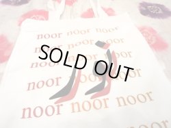 画像3: unique tote bag(S-4）