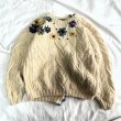 画像2: Hand knitting remake knit flower(NEW-MANAK)