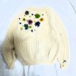 画像4: Hand knitting remake knit flower(NEW-MANAK)2