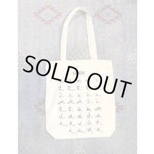 画像: unique tote bag(S-8)wh