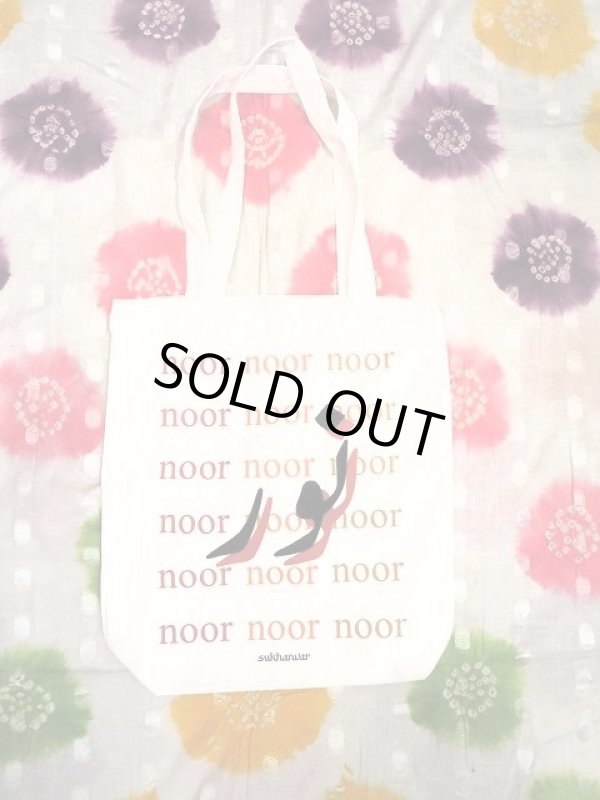 画像2: unique tote bag(S-4）