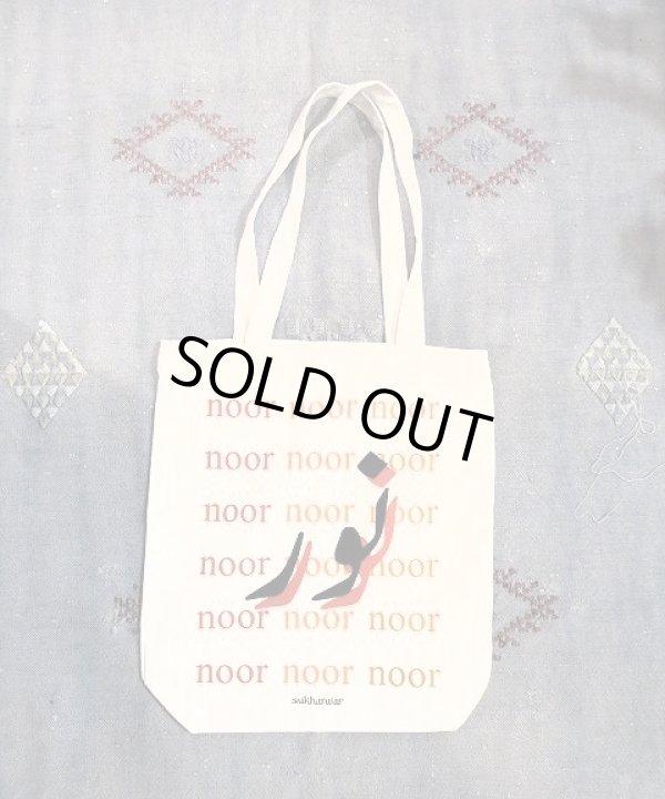 画像1: unique tote bag(S-4）