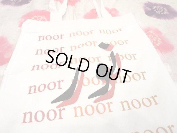 画像3: unique tote bag(S-4）