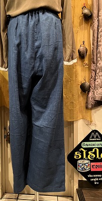 画像7: organic cotton wrap pants(INK-ORPT)